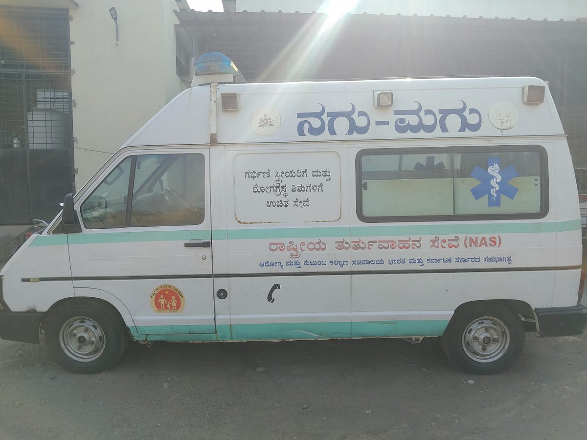 ರಾಯಬಾಗ: ತಾಲ್ಲೂಕು ಆಸ್ಪತ್ರೆಗೆ ಬಂದ ‘ನಗು ಮಗು’ ವಾಹನ 