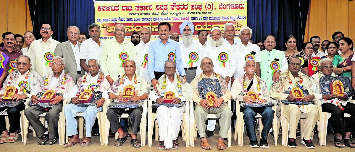 ಬೆಂಗಳೂರು | ನಿವೃತ್ತರಿಗೂ ಆರೋಗ್ಯ ಯೋಜನೆ ವಿಸ್ತರಿಸಿ: ಚಿರಂಜೀವ್‌ ಸಿಂಘ್ ಆಗ್ರಹ