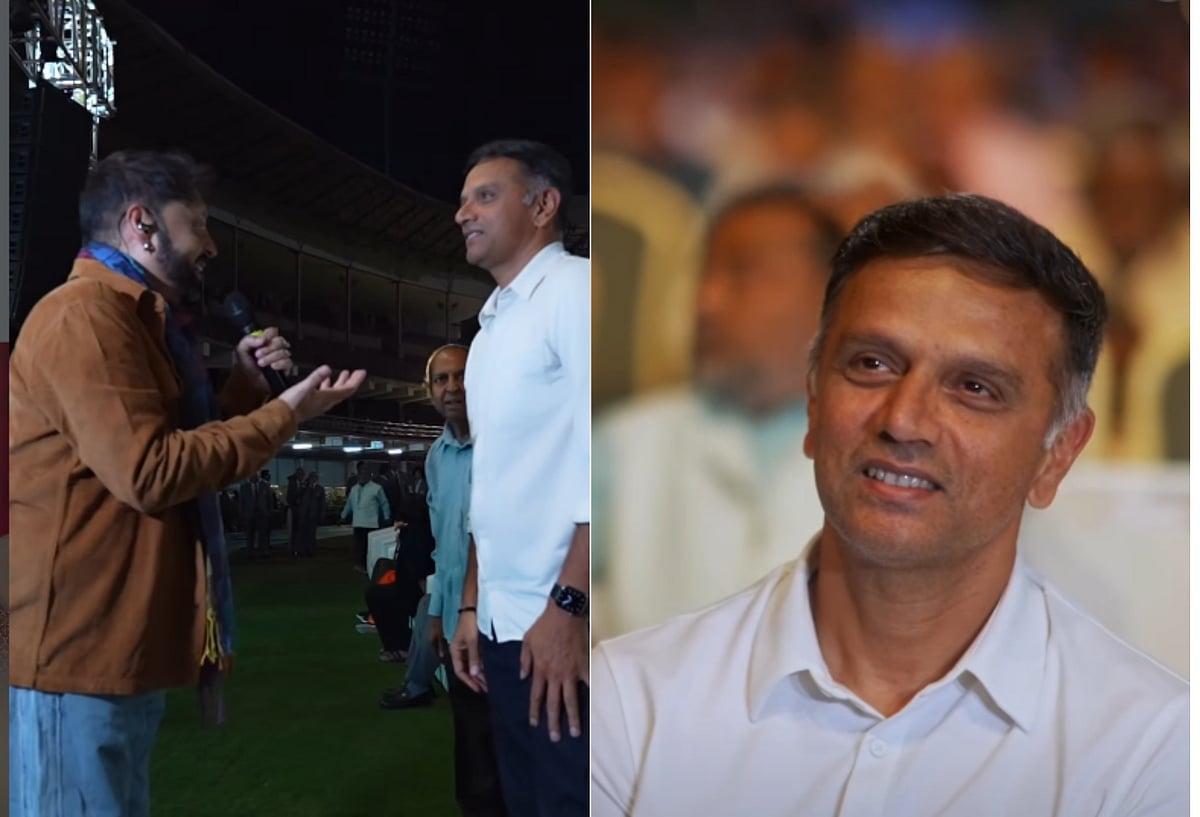 ಗೀತಾ ಚಿತ್ರದ ‘ಜೊತೆ ಜೊತೆಯಲಿ’ ಗೀತೆಗೆ ತಲೆದೂಗಿದ ರಾಹುಲ್ ದ್ರಾವಿಡ್