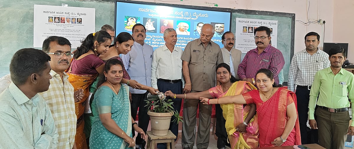 ಮಾನವೀಯ ಮೌಲ್ಯ ಬೆಳೆಸುವ ಶಿಕ್ಷಣ ಅಗತ್ಯ: ಜೆ. ಸಣ್ಣಪ್ಪ 