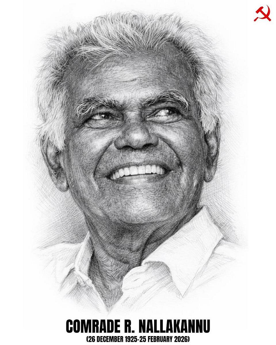 R Nallakannu: ಕಮ್ಯುನಿಸ್ಟ್‌ ನಾಯಕ ನಲ್ಲಕಣ್ಣ್‌ ಇನ್ನಿಲ್ಲ