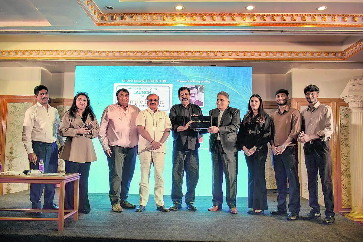 ಕೃಪಾ ನಾಲೆಜ್‌ ಸ್ಟೋರ್‌ ವತಿಯಿಂದ ಎಐ ಆಧರಿತ ‘ಸಿಂಪಲ್‌ ಲೆಕ್ಚರ್‌’ಗೆ ಚಾಲನೆ