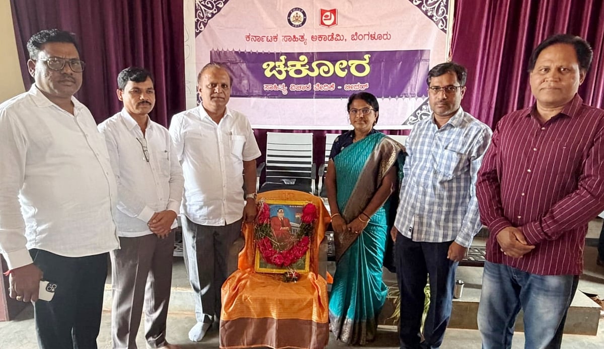 ಮಕ್ಕಳಲ್ಲಿ ಸಂವಿಧಾನ ಜಾಗೃತಿ ಮೂಡಿಸಿ: ಗುರು ಹಿರೇಮಠ