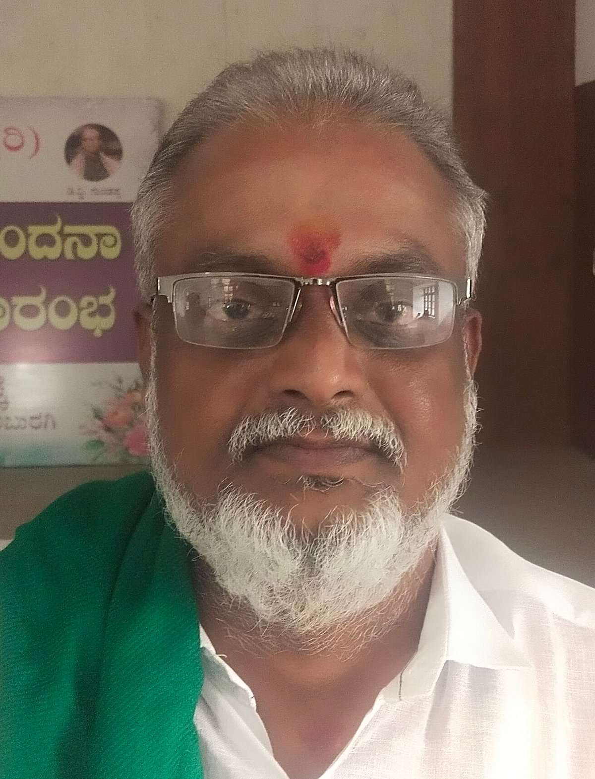 ಬೆಂಬಲ ಬೆಲೆ ಕೊಡಿ ಇಲ್ಲವೇ ವಿಷ ಕೊಡಿ: ರೈತ ಸಂಘದಿಂದ ಹೋರಾಟ