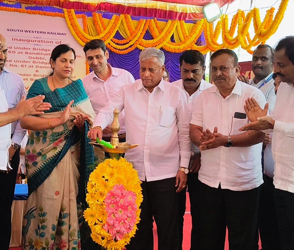 ಗುಬ್ಬಿ: ರೈಲ್ವೆ ಕೆಳಸೇತುವೆಗಳ ಲೋಕಾರ್ಪಣೆ