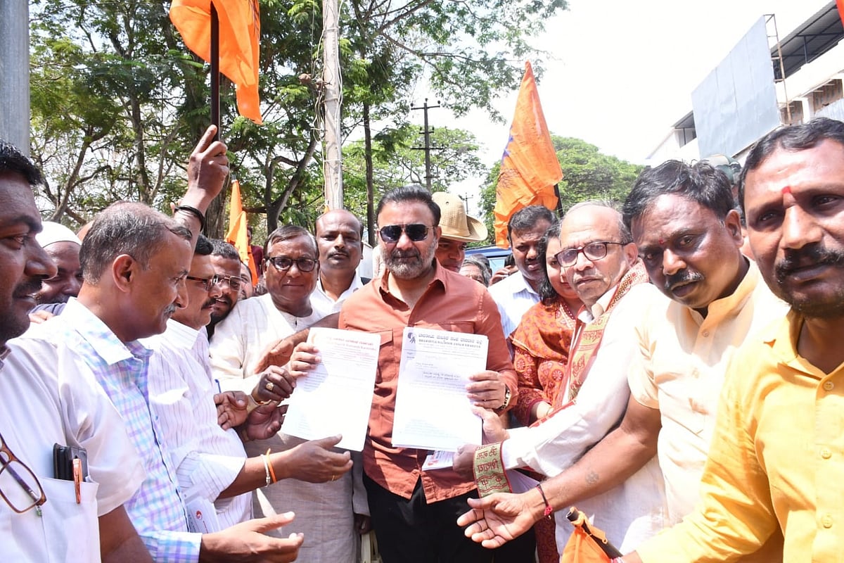 ಕಾರ್ಮಿಕರ ಸಮಸ್ಯೆ ಪರಿಹಾರಕ್ಕೆ ಒತ್ತಾಯ: ಭಾರತೀಯ ಮಜ್ದೂರ್ ಸಂಘ ಪ್ರತಿಭಟನೆ