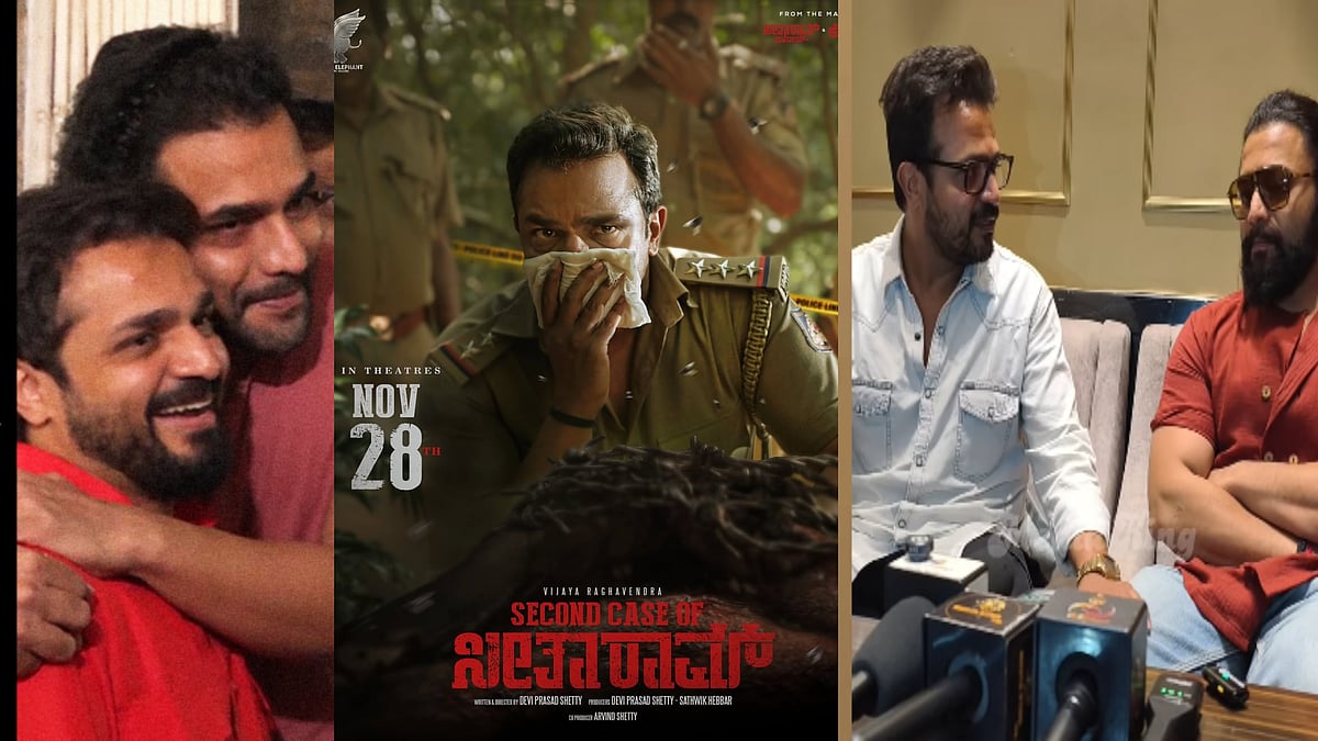 ‘ಸೆಕೆಂಡ್ ಕೇಸ್ ಆಫ್ ಸೀತಾರಾಮ್’ ಚಿತ್ರವನ್ನು ಉಳಿಸಿಕೊಳ್ಳೋಣ: ನಟ ಶ್ರೀಮುರುಳಿ