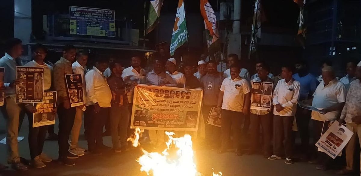 ದೊಡ್ಡಬಳ್ಳಾಪುರ | ಉದಯ್ ಭಾನು ಚಿಬ್ ಬಂಧನ ಖಂಡಿಸಿ ಯುವ ಕಾಂಗ್ರೆಸ್ ಪ್ರತಿಭಟನೆ