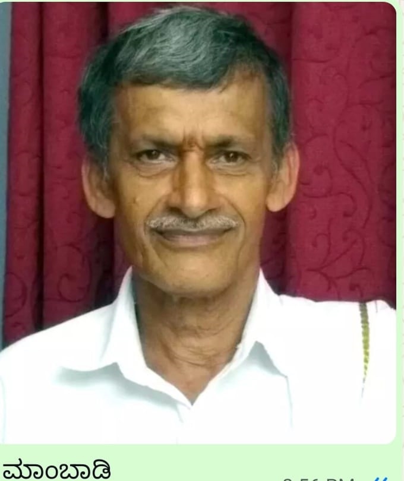 ಮಾಂಬಾಡಿ ಸುಬ್ರಹ್ಮಣ್ಯ ಭಟ್