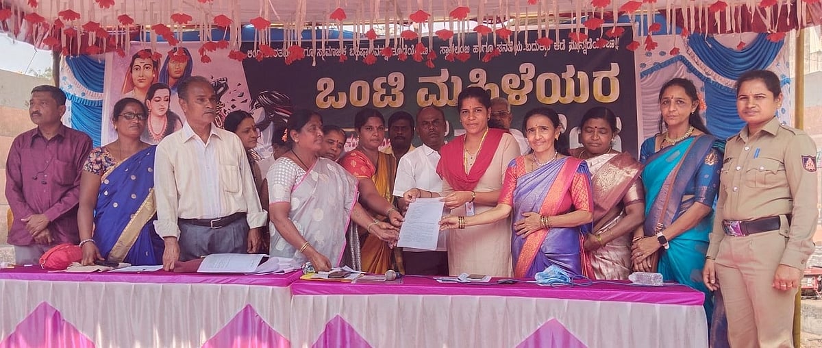 ವಿಜಯನಗರ: ಒಂಟಿ ಮಹಿಳೆಯರ ಸಂರಕ್ಷಣೆಗೆ ಒತ್ತಾಯ