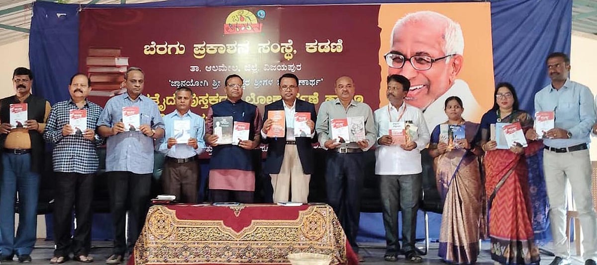 ಮನೆಗೊಂದು ಗ್ರಂಥಾಲಯ ಸ್ಥಾಪನೆಯಾಗಲಿ