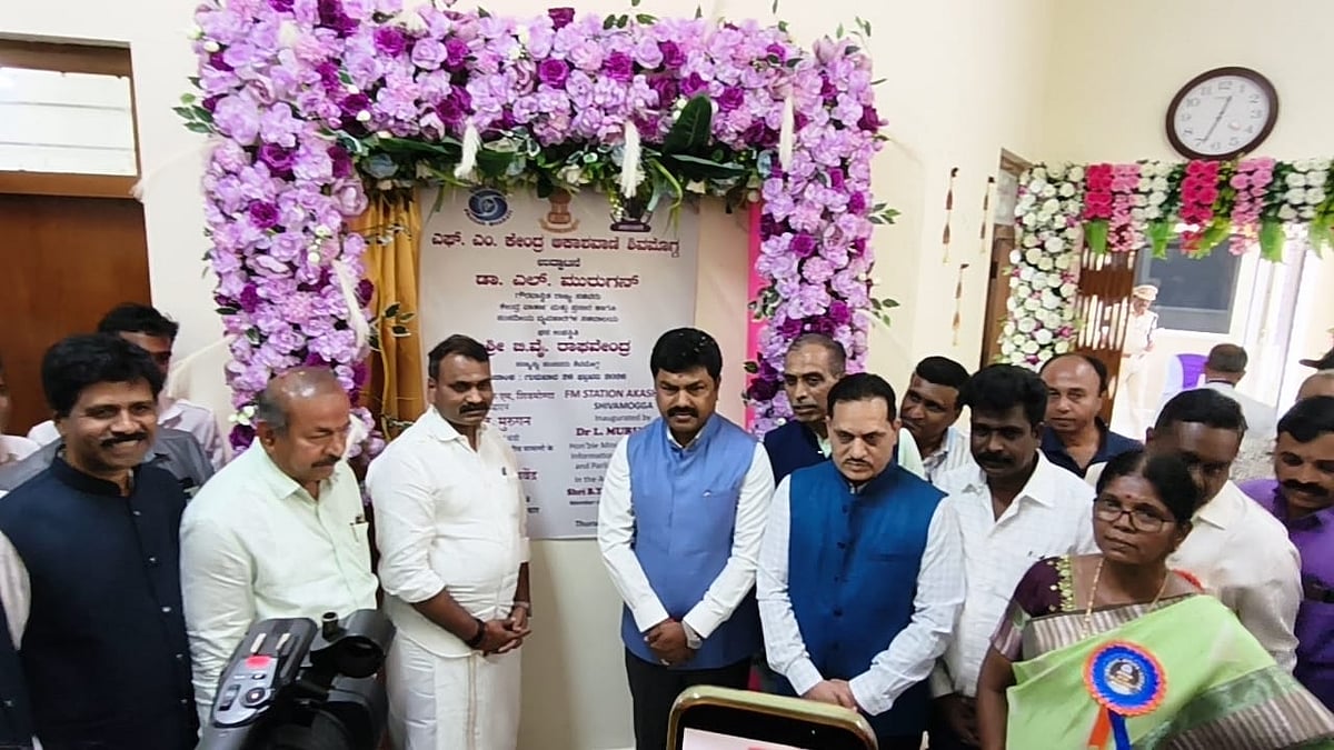 ಶಿವಮೊಗ್ಗದ ಎಲ್ಲ ಪಾರ್ಕ್‌ಗಳಲ್ಲಿ ರೇಡಿಯೊ ಸೆಟ್ ಅಳವಡಿಕೆ;  ಸಚಿವ ಎಲ್.ಮುರುಗನ್