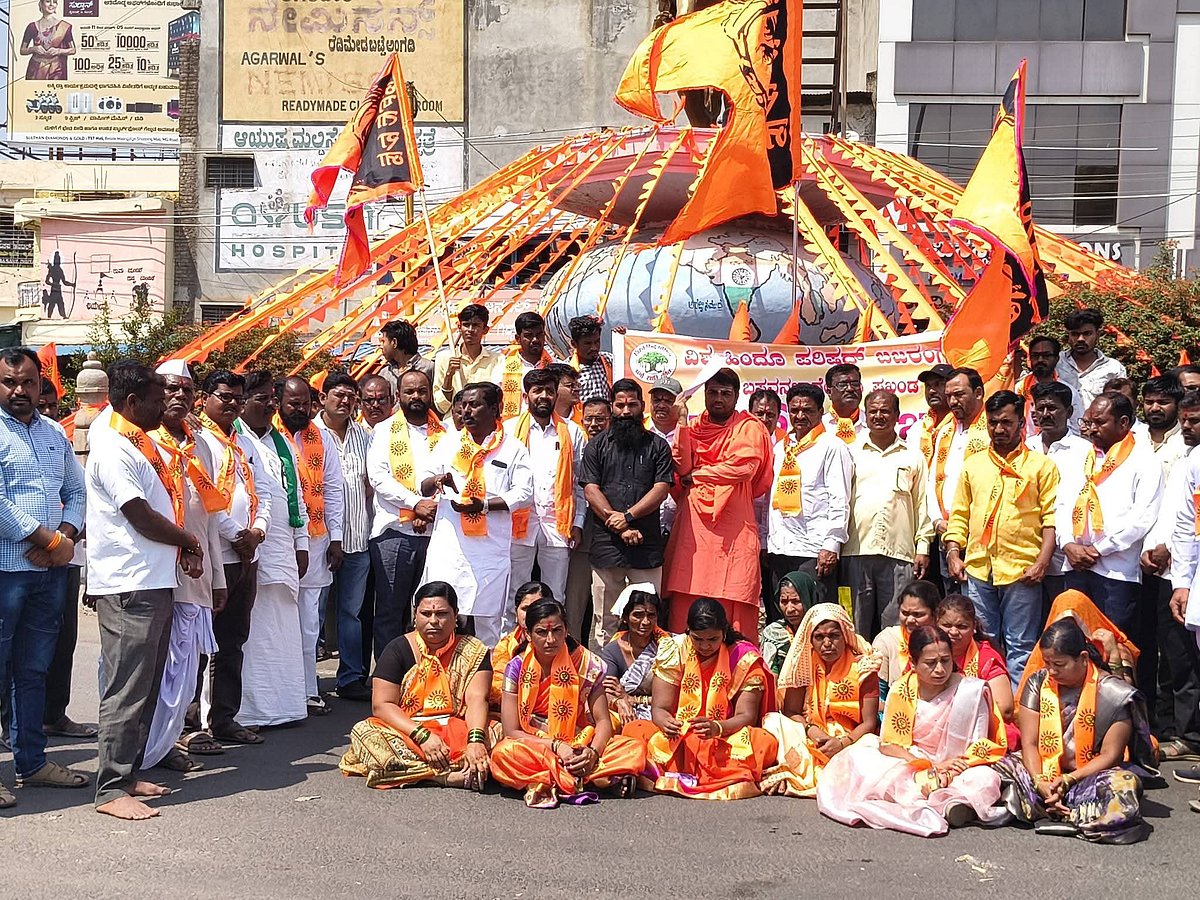 ಬಾಗಲಕೋಟೆ ಗಲಭೆ ಪ್ರಕರಣ: ‘ಗೂಂಡಾಗಳನ್ನು ಬಂಧಿಸಿ ಗಡಿಪಾರು ಮಾಡಿ’
