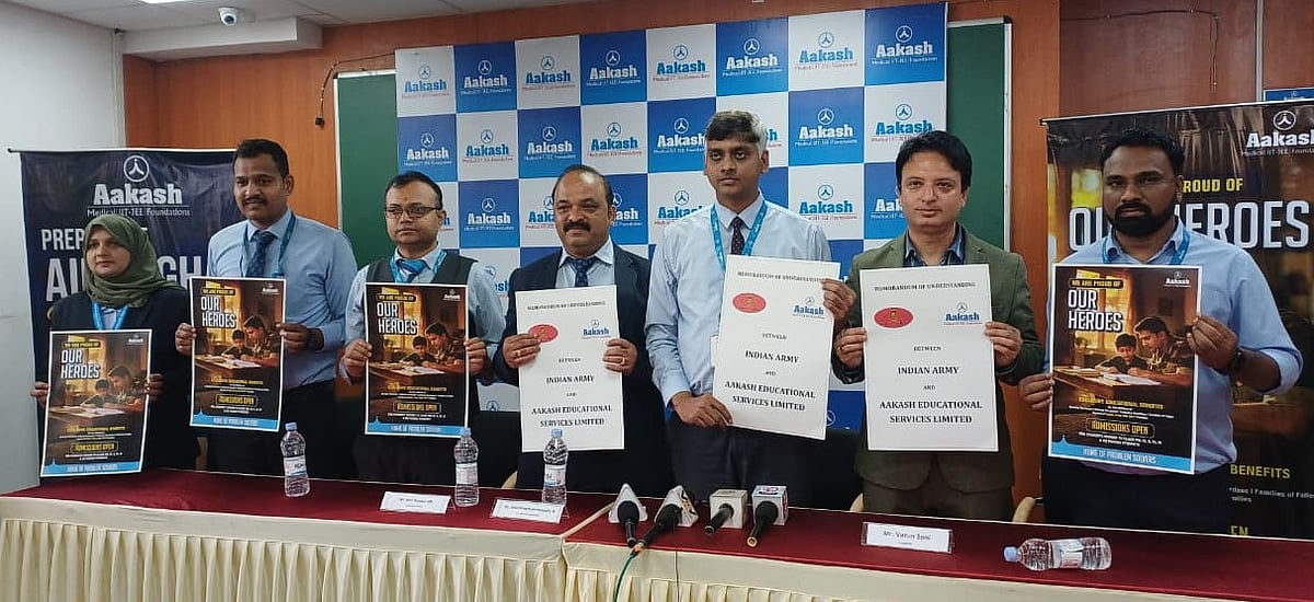 ಸೇನೆಯೊಂದಿಗೆ ಆಕಾಶ್ ಸಂಸ್ಥೆ ಒಪ್ಪಂದ