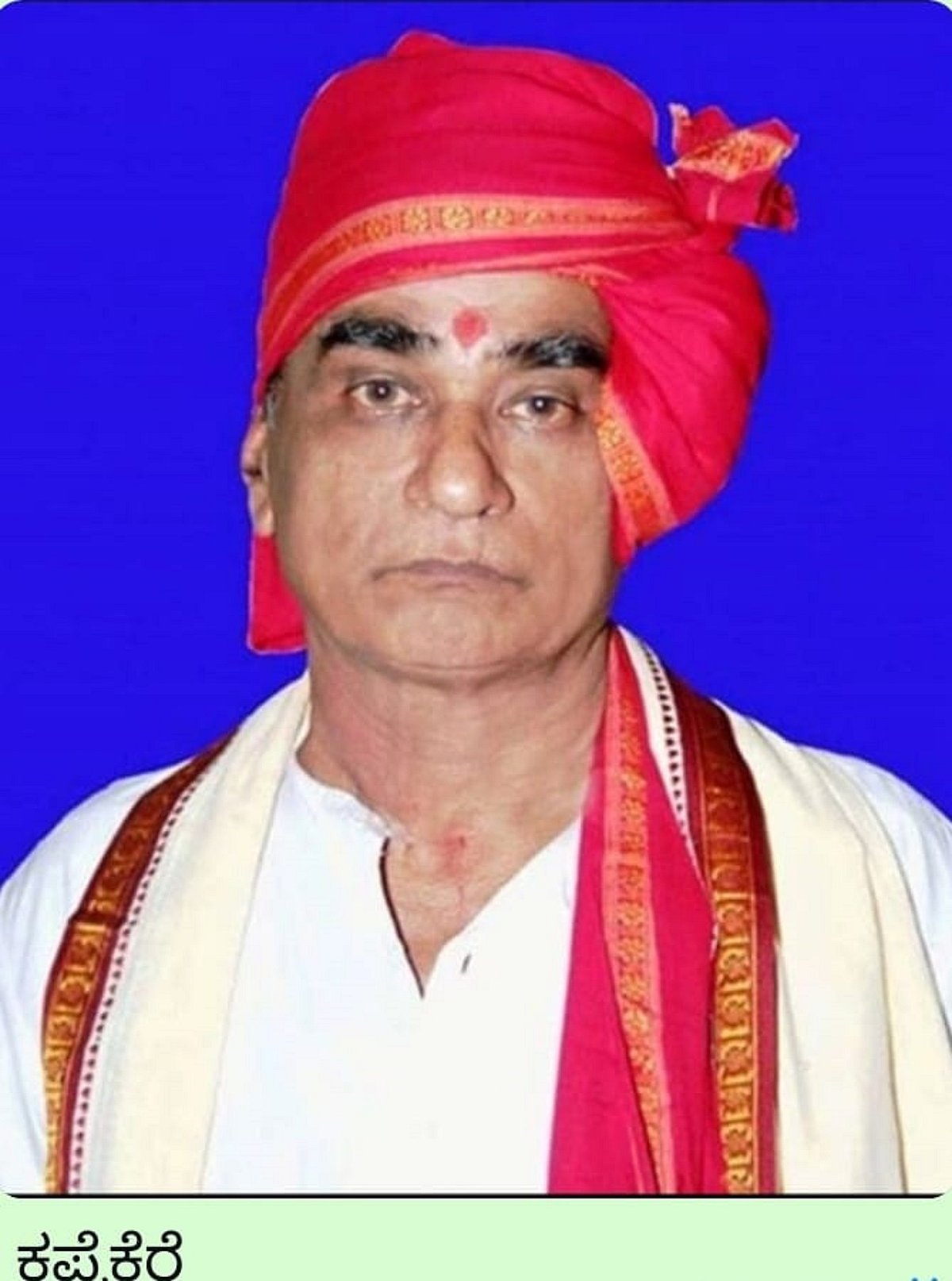 ಕಪ್ಪೆಕೆರೆ,‌ ಮಾಂಬಾಡಿ, ಜಬ್ಬಾರ್ ಸಮೊಗೆ ಯಕ್ಷಮಂಗಳ ಪ್ರಶಸ್ತಿ