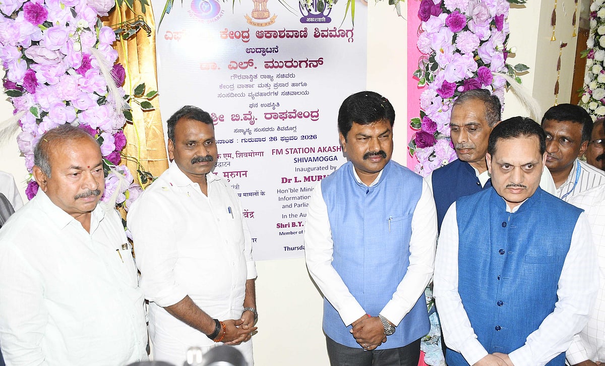 ಶಿವಮೊಗ್ಗ ಜಿಲ್ಲೆಯ ಎಲ್ಲ ಪಾರ್ಕ್‌ಗಳಲ್ಲಿ ರೇಡಿಯೊ ಸೆಟ್: ಸಚಿವ ಎಲ್.ಮುರುಗನ್ 