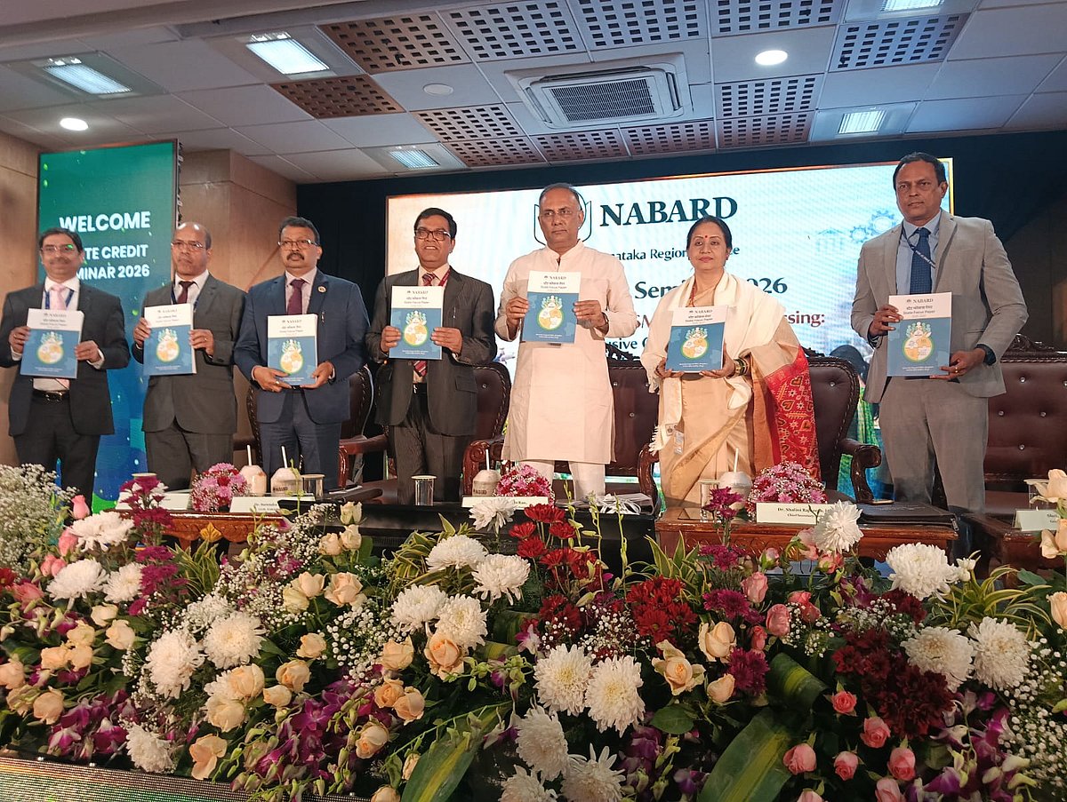 ನಬಾರ್ಡ್‌ ಆದ್ಯತಾ ಪತ್ರ ಬಿಡುಗಡೆ: ₹4.99 ಲಕ್ಷ ಕೋಟಿ ಸಾಲ ವಿತರಿಸುವ ಗುರಿ