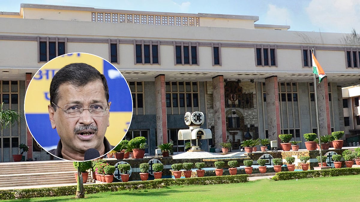 ಅಬಕಾರಿ ಹಗರಣದಲ್ಲಿ ಕೇಜ್ರಿವಾಲ್ ಖುಲಾಸೆ: ದೆಹಲಿ ಹೈಕೋರ್ಟ್‌ಗೆ ಸಿಬಿಐ ಮೇಲ್ಮನವಿ