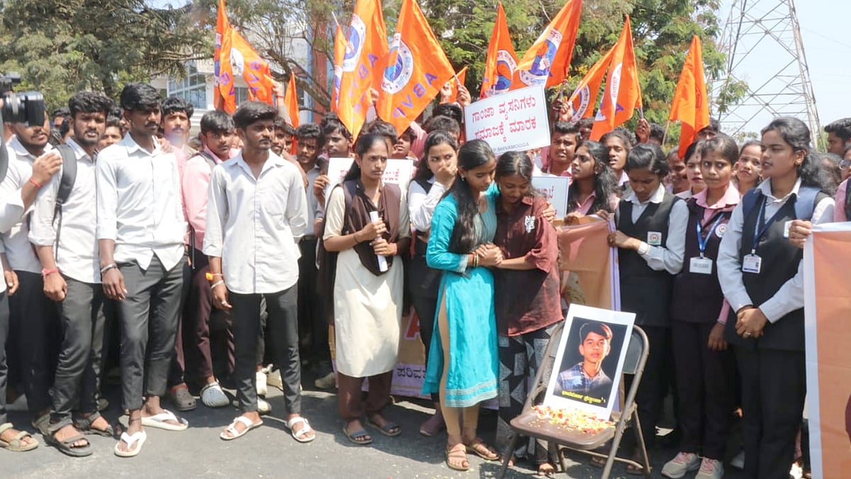 ಶಿವಮೊಗ್ಗ: 10ನೇ ತರಗತಿ ವಿದ್ಯಾರ್ಥಿ ಸಂಕೇತ್‌ ಹತ್ಯೆ ಖಂಡಿಸಿ ಎಬಿವಿಪಿ ಪ್ರತಿಭಟನೆ