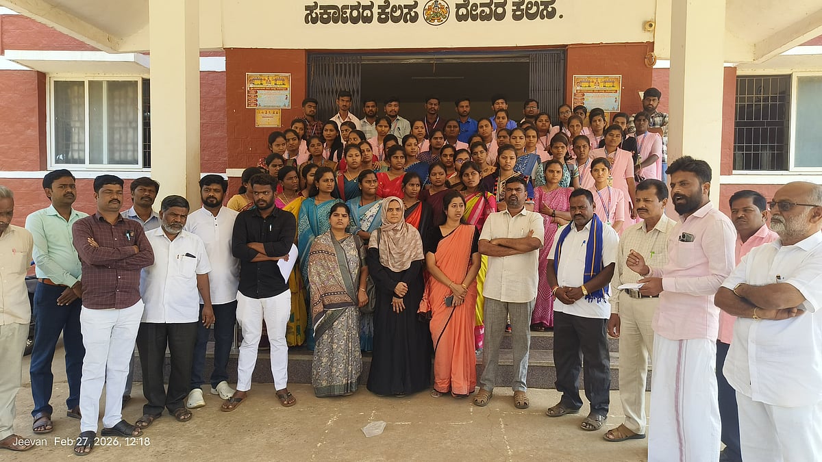 ಜಗಳೂರು: ನೇಮಕಾತಿಗೆ ಆಗ್ರಹಿಸಿ ಪ್ರತಿಭಟನೆ