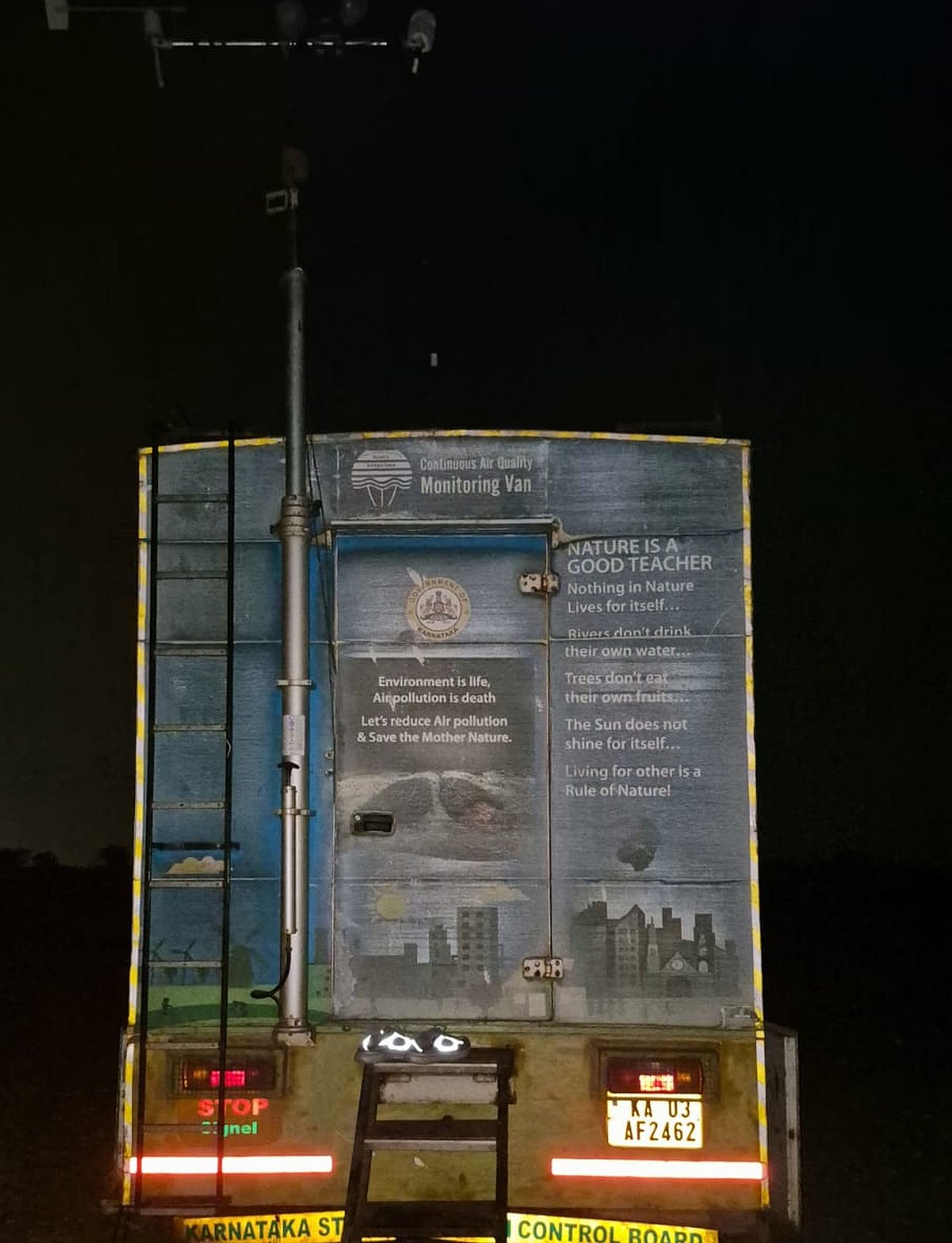 ಉತ್ತರ ಕರ್ನಾಟಕಕ್ಕೆ ಒಂದೇ ಮೊಬೈಲ್‌ ವ್ಯಾನ್‌!