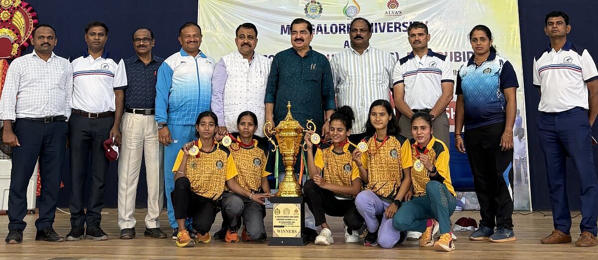 ಕ್ರಾಸ್‌ ಕಂಟ್ರಿ ಚಾಂಪಿಯನ್‌ಷಿಪ್‌: ಮಂಗಳೂರು ವಿವಿ ಚಾಂಪಿಯನ್‌