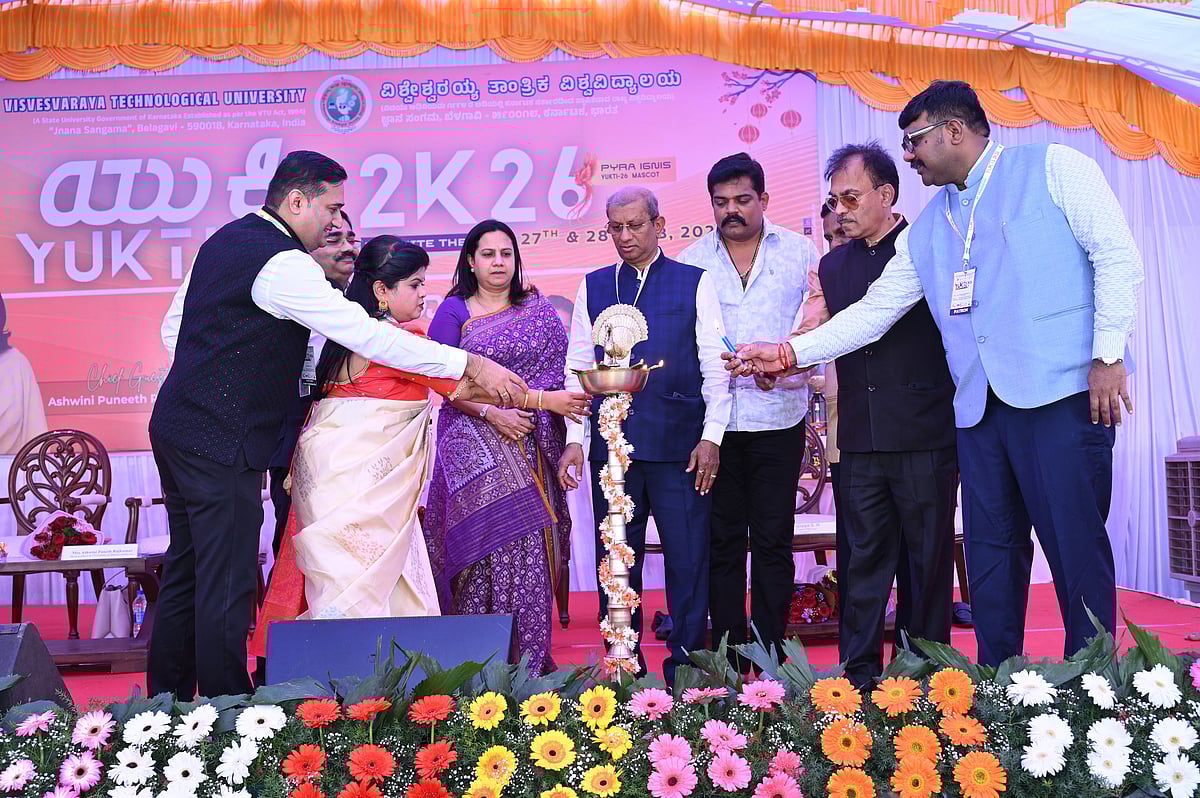 ವಿದ್ಯಾರ್ಥಿಗಳು ಸಾಂಸ್ಕೃತಿಕವಾಗಿ ಮುಂಚೂಣಿಗೆ ಬರಲಿ: ಅಶ್ವಿನಿ ಪುನೀತ್‌ ರಾಜಕುಮಾರ್