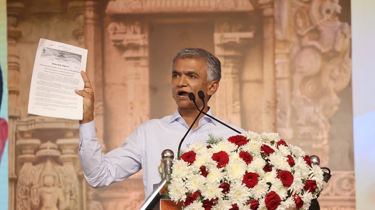 ಕಂದಾಯ ದಾಖಲೆ | ಬಜೆಟ್‌ ನಂತರ ಏಕೀಕೃತ ವ್ಯವಸ್ಥೆ: ಸಚಿವ ಕೃಷ್ಣಬೈರೇಗೌಡ