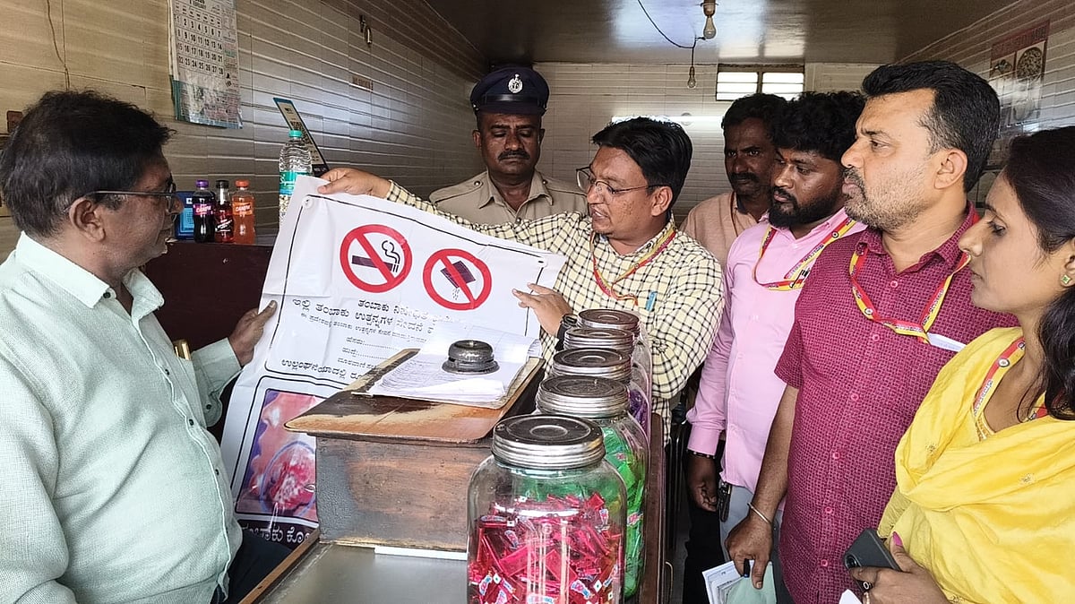 ಕೆಜಿಎಫ್: ತಂಬಾಕು ಉತ್ಪನ್ನ ಮಾರಾಟದ ಮಳಿಗೆಗಳ ಮೇಲೆ ಅಧಿಕಾರಿಗಳ ದಾಳಿ