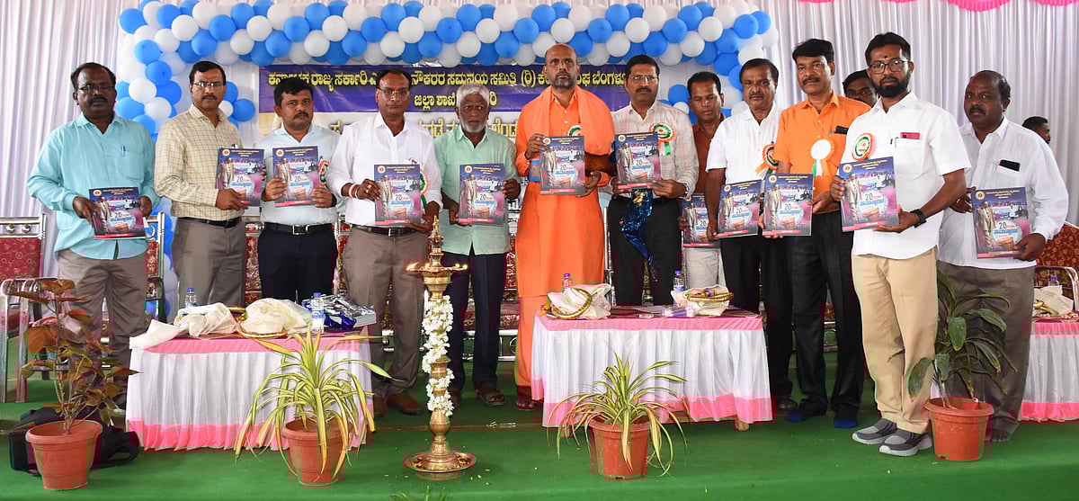 ಕೂಡಿಸುವುದು ಅಂಬೇಡ್ಕರ್‌ವಾದ, ಒಡೆಯುವುದು ಮನುವಾದ: ಜ್ಞಾನಪ್ರಕಾಶ ಸ್ವಾಮೀಜಿ