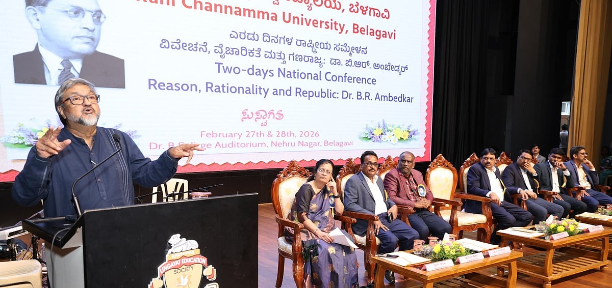 ದೇಶದ ಸಾರ್ವಜನಿಕ ಜೀವನ ರೂಪಿಸುವಲ್ಲಿ ಅಂಬೇಡ್ಕರ್ ತತ್ವಗಳ ಪಾತ್ರ ಅಗಾಧ‌: ರಾಜೀವ್