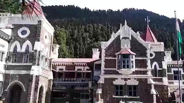 ಮೀಸಲಾತಿ ಸಿಗಲಿಲ್ಲವೆಂದು ಆಯ್ಕೆ ಪ್ರಕ್ರಿಯೆಯನ್ನು ಪ್ರಶ್ನಿಸಲಾಗದು: ಉತ್ತರಾಖಂಡ HC