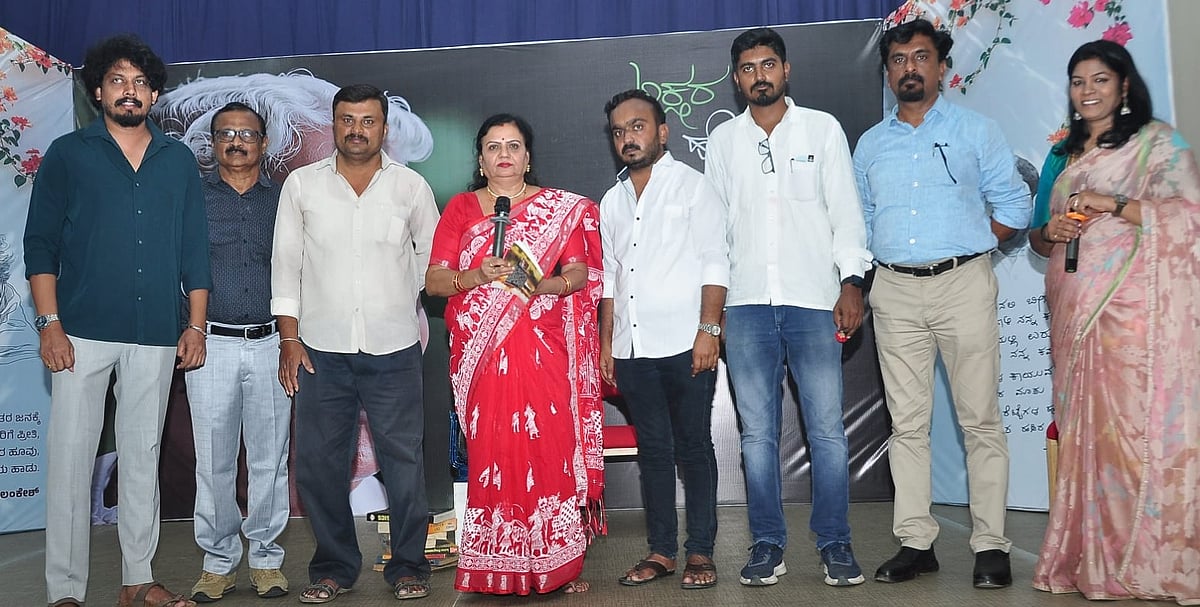 ಮಂಡ್ಯ | ಸಾಮಾಜಿಕ ತಲ್ಲಣಕ್ಕೆ ಧ್ವನಿಯಾದ ಕವಿತೆಗಳು:  ಸುಜಾತಾ ಅಕ್ಕಿ