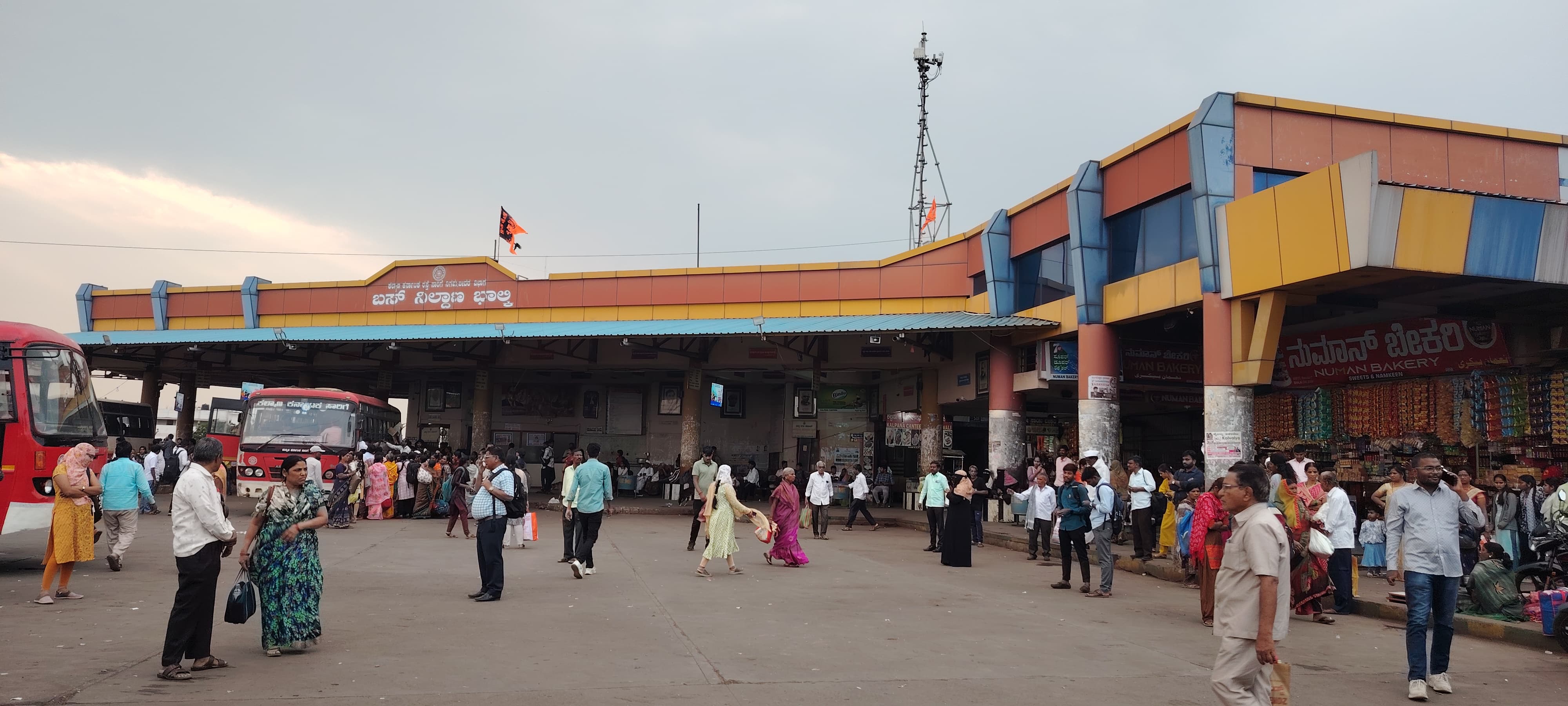 ಭಾಲ್ಕಿ ಪಟ್ಟಣದಲ್ಲಿರುವ ಬಸ್ ನಿಲ್ದಾಣ