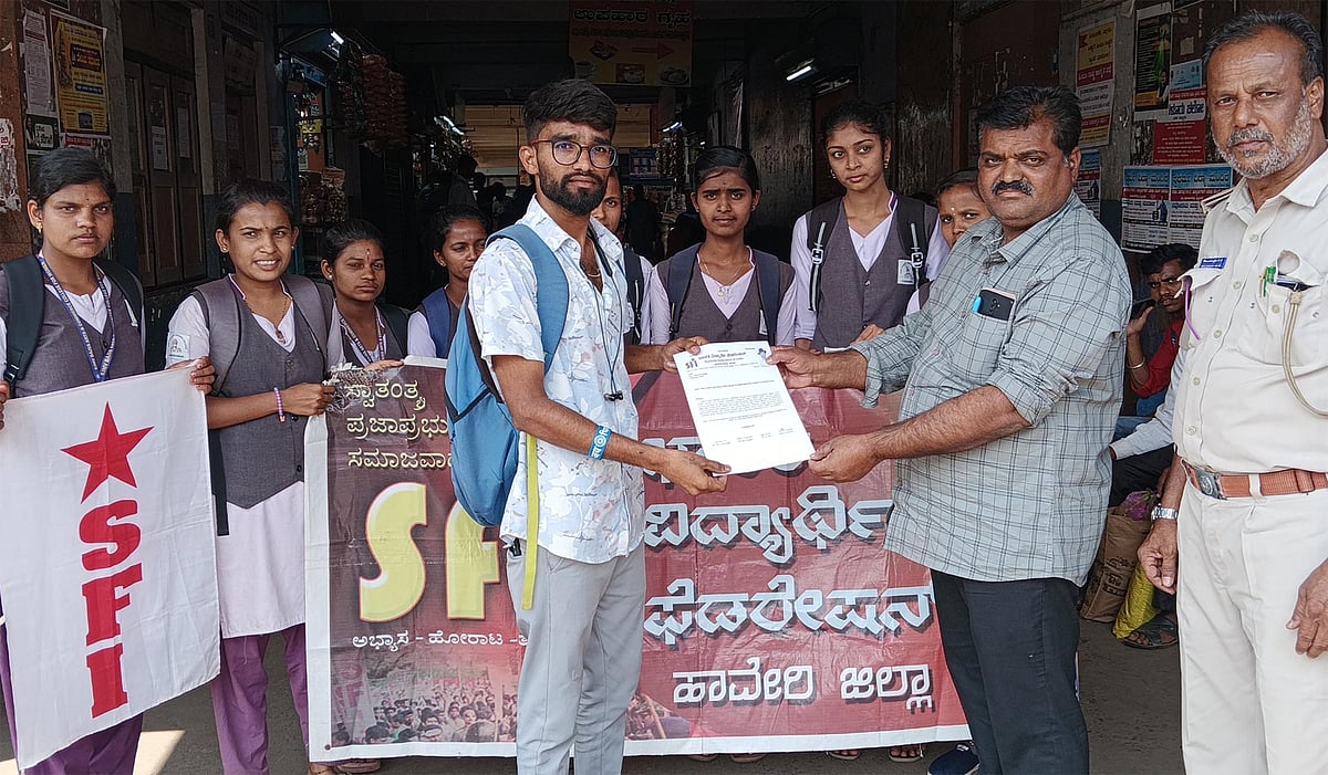 ರಾಣೆಬೆನ್ನೂರು: ಸಮರ್ಪಕ ಬಸ್ ಸೌಲಭ್ಯಕ್ಕೆ ಆಗ್ರಹ