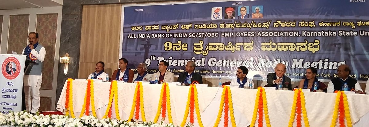 ಬ್ಯಾಕ್‌ಲಾಗ್‌ ಹುದ್ದೆಗಳು ಭರ್ತಿಯಾಗಲಿ: ಶಾಸಕ ಪ್ರಸಾದ ಅಬ್ಬಯ್ಯ 