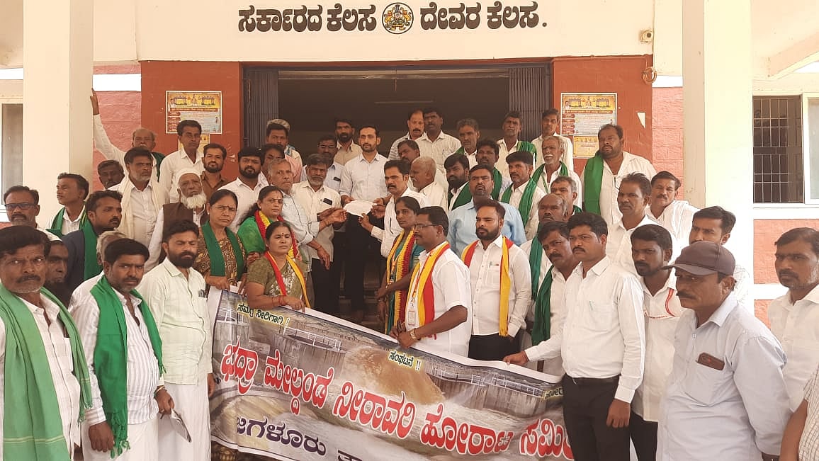 ಜಗಳೂರು: ಭದ್ರಾ ಮೇಲ್ದಂಡೆ ಯೋಜನೆಗೆ ಅನುದಾನ ಬಿಡುಗಡೆಗೆ ಆಗ್ರಹಿಸಿ ಪ್ರತಿಭಟನೆ