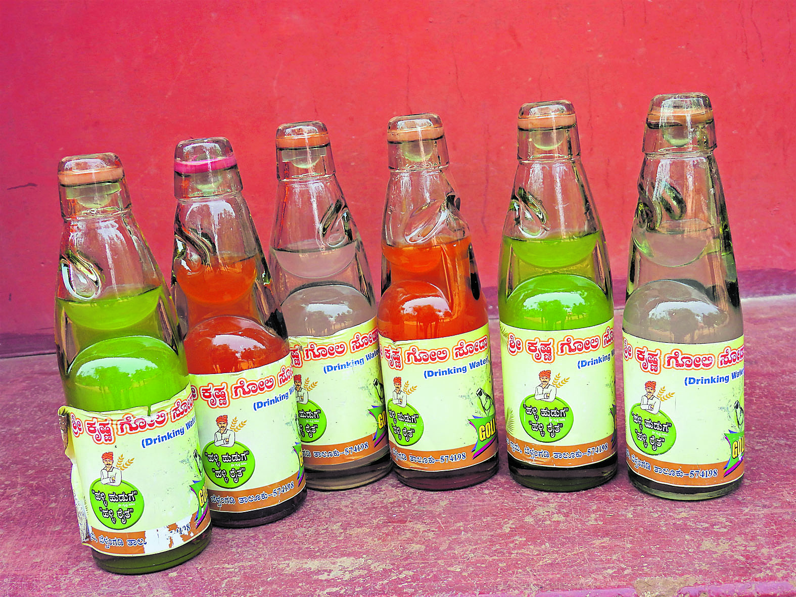 ಗೋಲಿ ಸೋಡಾ 