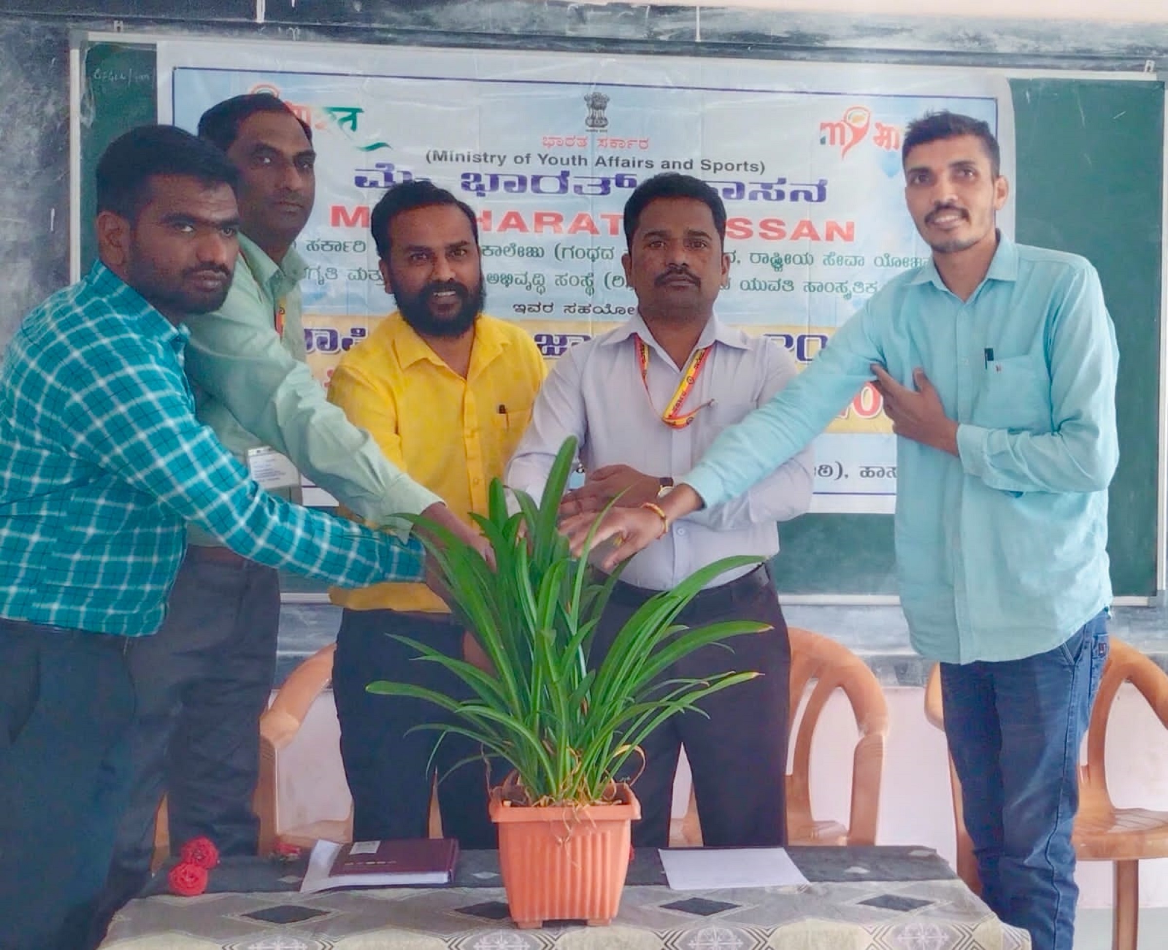 ಹಾಸನದ ಆರ್.ಸಿ. ರಸ್ತೆ ಗಂಧದ ಕೋಠಿ ಆವರಣದ ಮಹಿಳಾ ಸರ್ಕಾರಿ ಪ್ರಥಮ ದರ್ಜೆ ಕಾಲೇಜಿನಲ್ಲಿ ಆಯೋಜಿಸಿದ್ದ ವಿಜ್ಞಾನ ದಿನಾಚರಣೆಯನ್ನು ಎಚ್.ಎಂ. ಶಿವಮೂರ್ತಿ ಉದ್ಘಾಟಿಸಿದರು 