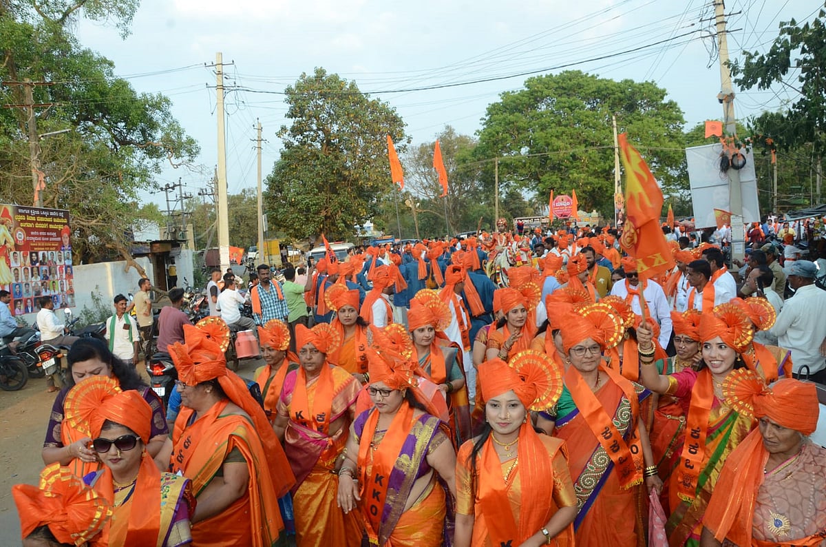ಶಿವಾಜಿ ಜಯಂತಿ: ಮಾರ್ಗ ಬದಲಿಸಿದ ಮೆರವಣಿಗೆ