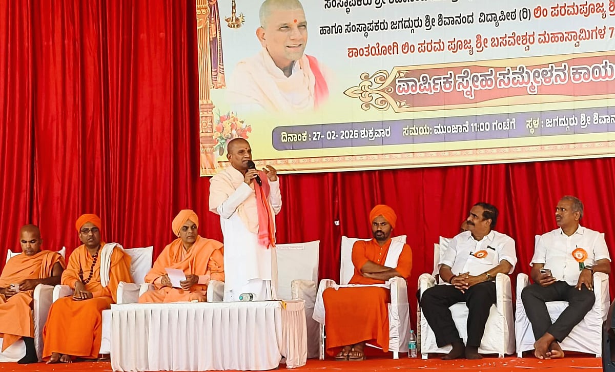 ಮಠದ ಜಮೀನು ಕಬಳಿಸಿದರೆ ನೆಮ್ಮದಿ ಇರಲ್ಲ:  ಮಲ್ಲಯ್ಯ ಸ್ವಾಮೀಜಿ