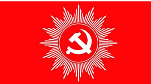 ಸಿಪಿಎನ್‌–ಯುಎಂಎಲ್