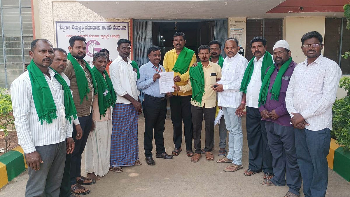 ಕೃಷಿ ಪಂಪ್‍ಸೆಟ್‍ಗಳಿಗೆ ಹಗಲಿನಲ್ಲೂ ವಿದ್ಯುತ್ ನೀಡಿ: ಬುಡ್ಡಿ ಬಸವರಾಜ