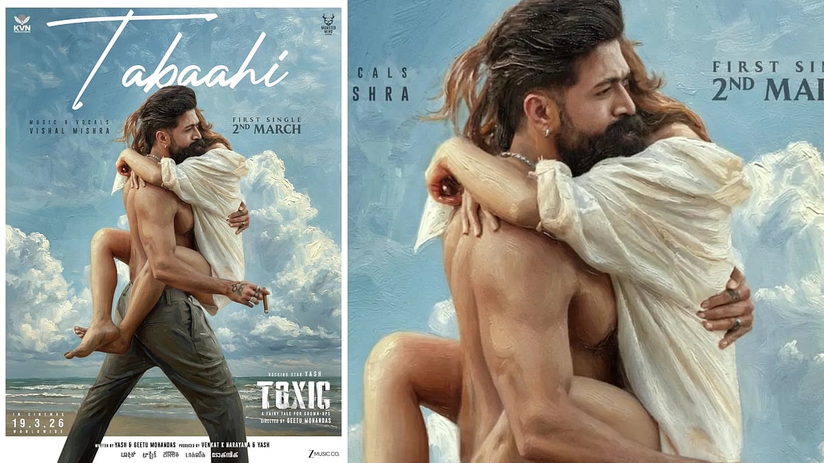 ‘ಟಾಕ್ಸಿಕ್’ ಸಿನಿಮಾದ ಮೊದಲ ಹಾಡಿನಲ್ಲಿ ಯಶ್ ಜೊತೆ ಬಾಲಿವುಡ್ ಬ್ಯೂಟಿ ರೊಮ್ಯಾನ್ಸ್