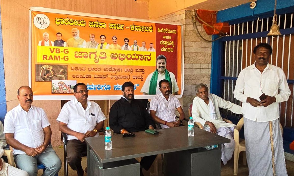 ಬಡವರ ದಾರಿ ತಪ್ಪಿಸುತ್ತಿರುವ ರಾಜ್ಯ ಸರ್ಕಾರ: ಬಿ.ಸಿ.ಪಾಟೀಲ ಹೇಳಿಕೆ