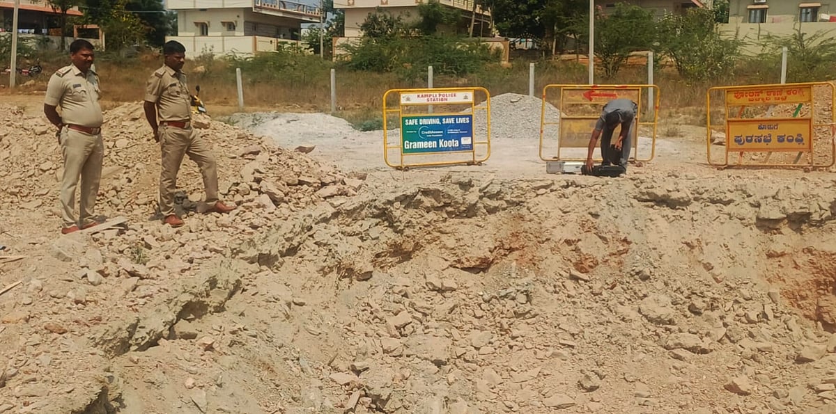 ಕಂಪ್ಲಿ | ಸ್ಪೋಟಕ ಬಳಕೆ ಆರೋಪ: ಪ್ರಕರಣ ದಾಖಲು