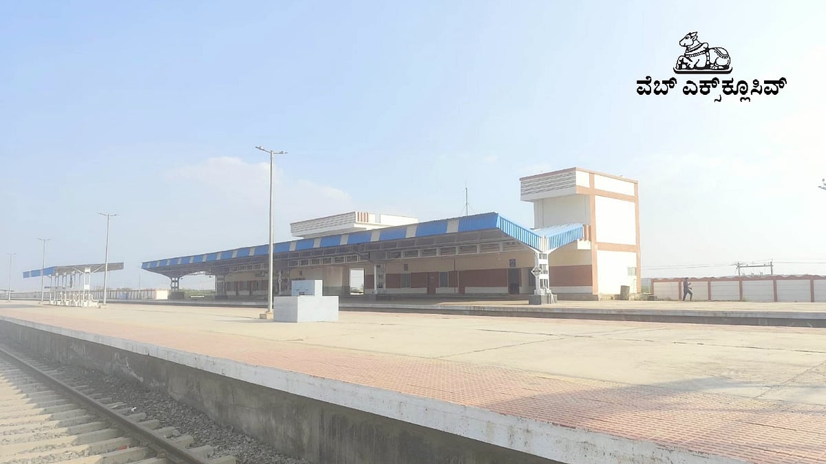 ಆಮೆಗತಿಯಲ್ಲಿ ಬಾಗಲಕೋಟೆ–ಕುಡಚಿ ರೈಲು ಮಾರ್ಗ: ಹದಿನಾರು ವರ್ಷದಲ್ಲಿ ಶೇ 38 ಪ್ರಗತಿ