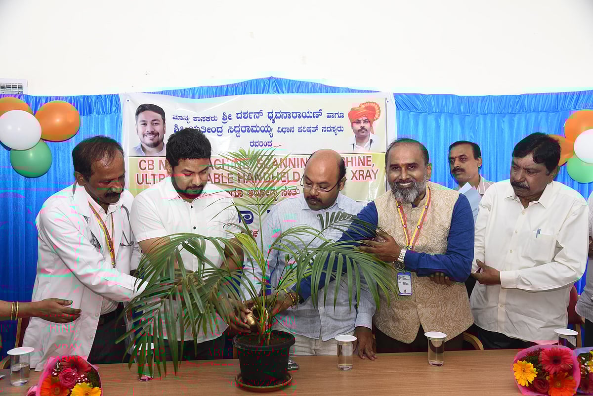 ಸರ್ಕಾರಿ ಆಸ್ಪತ್ರೆಯ; ಉತ್ತಮ ಸೇವೆಗೆ ಕ್ರಮ: ಡಾ.ಯತೀಂದ್ರ ಸಿದ್ದರಾಮಯ್ಯ