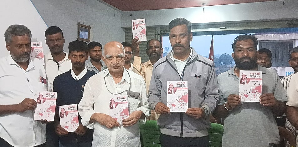 ವಿರಾಜಪೇಟೆ| ಸಾಮ್ರಾಜ್ಯಶಾಹಿ ನೀತಿ ಕುರಿತು ಅರಿವು ಮುಖ್ಯ: ದುರ್ಗಾ ಪ್ರಸಾದ್