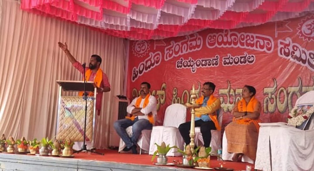 ನಾಪೋಕ್ಲು| ಸಹಬಾಳ್ವೆ, ಜೀವನ ಪದ್ಧತಿಯೇ ಹಿಂದುತ್ವ: ಶರಣ್ ಪಂಪ್‌ವೆಲ್